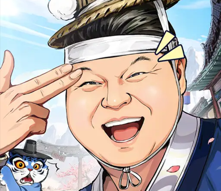 문파존망겜